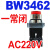 德力西 按钮开关LAY5-BA31 绿32 BA42 红41平钮自复位LAY5S金属 LAY5-BW3462 红 一常闭 AC220V