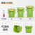 厨余垃圾桶厨房专用带过滤网密封带盖手提干湿分离餐厨桶家用15升 B款10升密封桶(绿色厨余) 默认