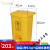 基加厚黄色利器盒诊所用垃圾桶废物收纳脚踏桶耐用防冻黄色垃圾桶 新款脚踏垃圾桶80L