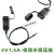 USB太阳能5V2A摩拜单车太阳能板稳压器防水接线盒5V直流输出 汉能方盒带线(5V2A)