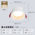 雷士照明（NVC）高显色射灯筒灯 铝材白色10w暖白光4000k 显色＞90  适合开孔90-95