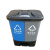 京梯 分类垃圾桶双色二合一连体双桶带盖脚踏式垃圾桶60L 单位:个