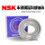 NSK日本不锈钢轴承S6200 S6201 S6202 S6203 S6204 6205 6206 S6200ZZ尺寸10*30*9