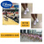 迪士尼（Disney）新幼儿园小白鞋童儿球鞋校园演出帆布鞋男女童白色软底室内鞋舞蹈 品牌C08-T 21
