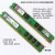 水木风金士顿DDR3 PC3 1333 4G 8G 1600台式机内存条行货拆机3L 浅绿色 1600MHz