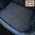 德思驰2024款特斯拉后备箱垫适用ModelxSModelxModel3ModelY汽车丝圈后 黑灰色