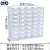桌面物件整理收纳盒长方形抽屉式塑料盒子乐高DIY配件储存 B-2象牙白有隔板 (40个一组)
