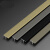 旭杉斯铝合金T型压条木地板收边条装饰条门槛条瓷砖极窄门口收口条扣条 哑光黑宽1.5cm*高7.5mm(2.7米整