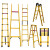 SF/上丰 电工绝缘梯玻璃钢人字梯工程梯电力单直梯合梯关节梯升降伸缩梯子 单直梯 2.5米
