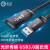 USB3.0光纤线公对母延长线高速数据传输连接线usb3.0光纤加长线Ki 25米