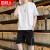 南极人（Nanjiren）夏季休闲运动套装男士冰丝短袖t恤男青年T恤搭配短裤一套半袖体恤 0817白色套装 M（75-95斤）