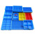 分格收纳盒零件盒塑料盒子多格五金螺丝盒格子分隔盒周转箱长方形 小二格/蓝 外290*195*94