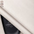 三防科技布布料 防水科技布布料仿皮沙发套布料纳米纯色布料桌布三防面料轻奢高档新款 米白色 加厚(一件0.5米)