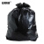 安赛瑞 黑色塑料袋 大号商用物业酒店垃圾分类袋 100×120cm 50只装 办公加厚平口清洁袋 700902