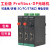 Profibus-DP转光纤 DP光端机 光纤收发器 模块 单模单纤SC FC 多模双纤FC/台