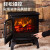 壁炉取暖器 节能暖风机 1800W卧室小型烤火炉3D仿真火焰 SC507-17