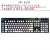 罗技G813 G913 G915 TKL G Pro X键盘贴纸按键贴保护贴膜键帽改色 JP-629