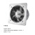 盛美天承 排气扇工业排风扇 NV-150 单位：个