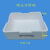 99瓷刚玉坩埚氧化铝匣钵实验室热分析耐高温耐腐蚀陶瓷 160*140*50mm(开口)