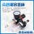 亚德客型 油水分离器AFC2000空气过滤器二联件气源处理器AFR2000 AFC2000铜芯+8mm气管接头