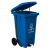 科力邦（Kelibang） 户外垃圾桶 加厚240L脚踏商用分类塑料环卫垃圾桶带盖 KB1067 蓝色（1个）