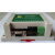 固态继电器 控制板 单片机工控 串口RS232 RS485 Modbus  NPN PNP RS485/232通讯 输出低压型