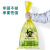 黄色耐高温垃圾袋垃圾袋实验室危险品袋高压袋废物袋 黄色PE复合 80*100cm 25个 耐12 加厚