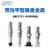 YFGPH ZP3系列吸盘工业真空吸盘吸嘴M5牙吸盘/ ZP3-T10UMNJ3-B5 黑色橡胶 