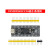 32F103C8T6C6T6401CCU6411CEU6单片机小开发板核心板 芯片STM32F103C8T6 焊接排针