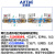 亚德客4v320-10电磁阀气阀220v二位五通4V320-08换向阀DC24v线圈 4V320-08 DC24V