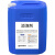 RUIZI 电厂专用系列25kg桶装 工业消泡剂有机硅液体化工污水处理干洗店造纸涂料厂