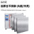 尚仪电热恒温鼓风干燥箱烘箱工业烤箱实验室老化烘干箱商用烘干机SN-101-0QB