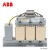 ABB变频器附件 B84143V0004R229 正弦滤波ACS880/ACS580/ACS530适用 ,C
