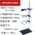 加重铁架台 实验支架试管耗材实验室固定夹蝴蝶夹铁圈塑料铸 金属滴定夹单拍布发