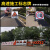 高速施工标志牌封道牌全套公路养护反光警示牌车道变少前方1600m 1.2铝板，90三角+30*80cm成套(立柱式)