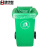 集华世  彩色大垃圾袋物业分类平口塑料袋【50*60cm /100只】JHS-0051