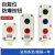 防爆按钮LA5821-1-2-3自复位防爆防水防尘控制开关按钮盒 LA5821-1(绿色)