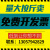 一通扎带自锁式扎带塑料卡扣加厚户外捆绑带大号束线带黑白色 5*400(宽3.6)200根