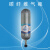 海固（HAI GU）正压式空气呼吸器应急救援气瓶防毒面具面罩便携式呼吸器 RHZKF6.8/30-HUD快充款6.8L