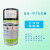 日本进口 氧树脂脱模剂氟素硅胶橡胶离型GA-9700M 9750M3000 GA-9750M