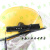 头灯支架 安全帽夹子头盔电筒侧灯夹子手电卡扣韩式消防头盔 J型a(18-23.5毫米)