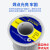 SMVP日本原装进口山崎焊锡丝0.8mm松香芯免洗高纯度有铅锡线0.5/1.0mm 山崎 0.3mm/250g