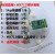 电子秤串口模块 重量压力传感器+HX711AD+4P杜邦线PLC串口232称重定制定制定制 基本套餐(散件需要买家组装)