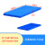 惠世达 塑料托盘仓库防潮垫板超市地堆卡板加厚地台板多功能备件 平板拼接垫板：60x30x3cm 