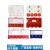 货架磁性标签仓库标识牌强磁标签牌库房物料标识卡货位卡库存卡片 特强磁40 *70三磁 （颜色留言）