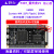 野火STM32开发板 Cortex-M4小型系统板STM32F407ZGT6核心板学习板 F407核心板+屏幕转接线
