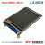 兆易创新GD32F303RCT6开发板GD32学习板核心板评估板ucos例程开源 GD32F303R 2.8寸电阻触摸