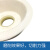 适用于 白刚玉碗型砂轮碗形砂轮125/150/200/250磨刀机砂轮陶瓷砂 白色碗型 150*50*32mm 6023