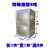 304不锈钢长方形饮用水箱加厚桶蓄水水塔储水桶太阳能储水 罐 特殊规格2吨长1M*宽1M*高2M 2吨