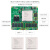 米联客MLK-CM0405-9EG-15EG核心板UltraScale Zynq MPSOC ZU1 MLK-CM05-9EG-IOMAX(-2)